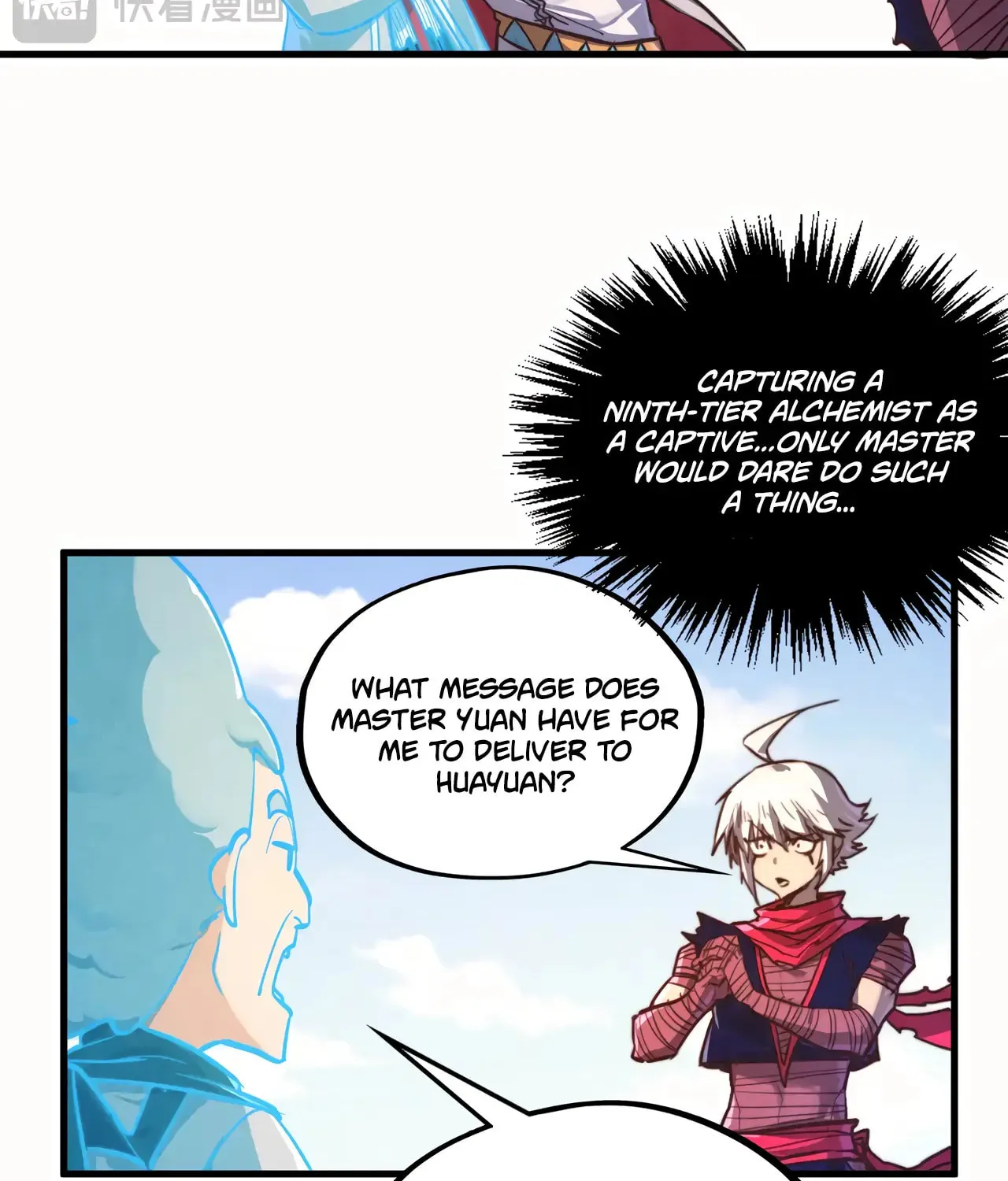 Rebirth of the Ultimate Master Chapter 424 page 58 - 