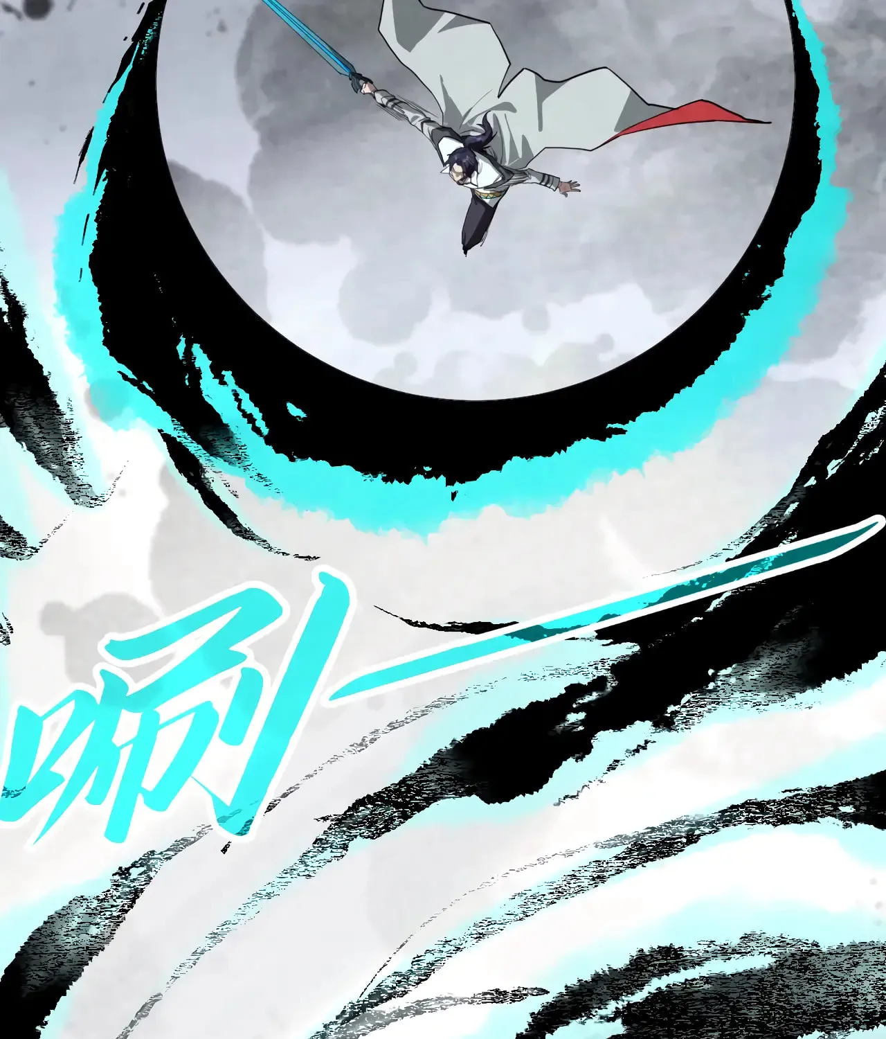 Rebirth of the Ultimate Master Chapter 424 page 8 - 