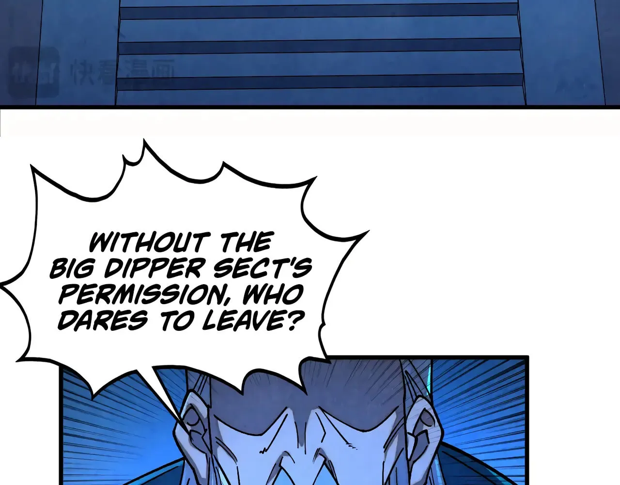 Rebirth of the Ultimate Master Chapter 424 page 84 - 