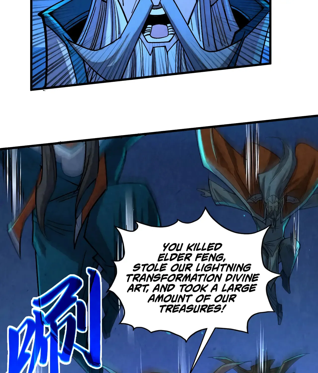Rebirth of the Ultimate Master Chapter 424 page 85 - 