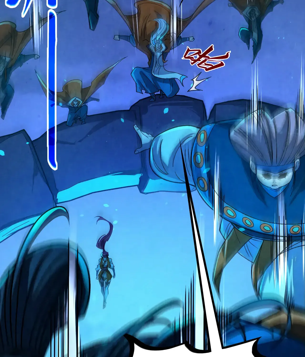 Rebirth of the Ultimate Master Chapter 424 page 86 - 