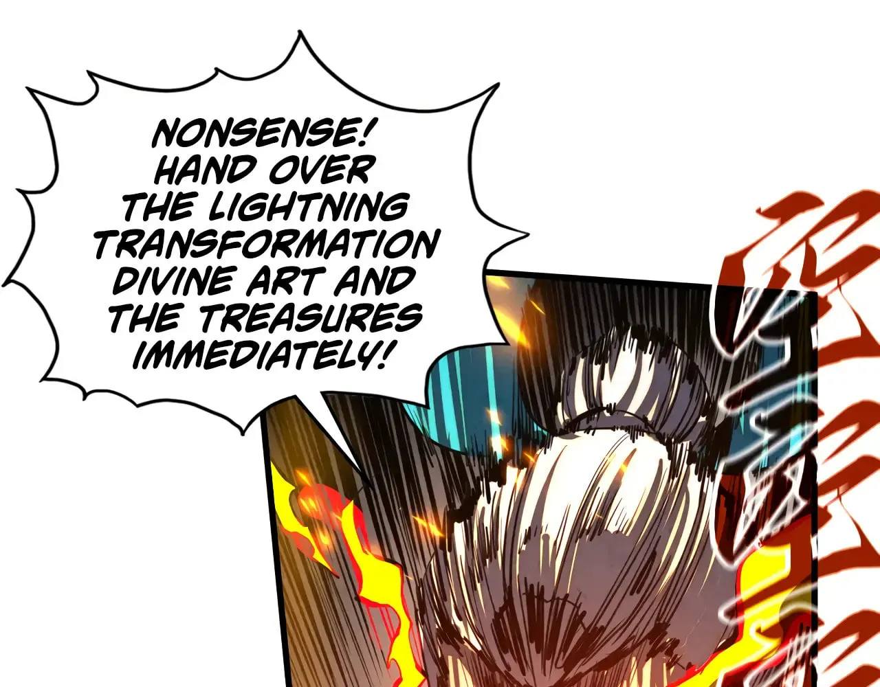 Rebirth of the Ultimate Master Chapter 424 page 91 - 