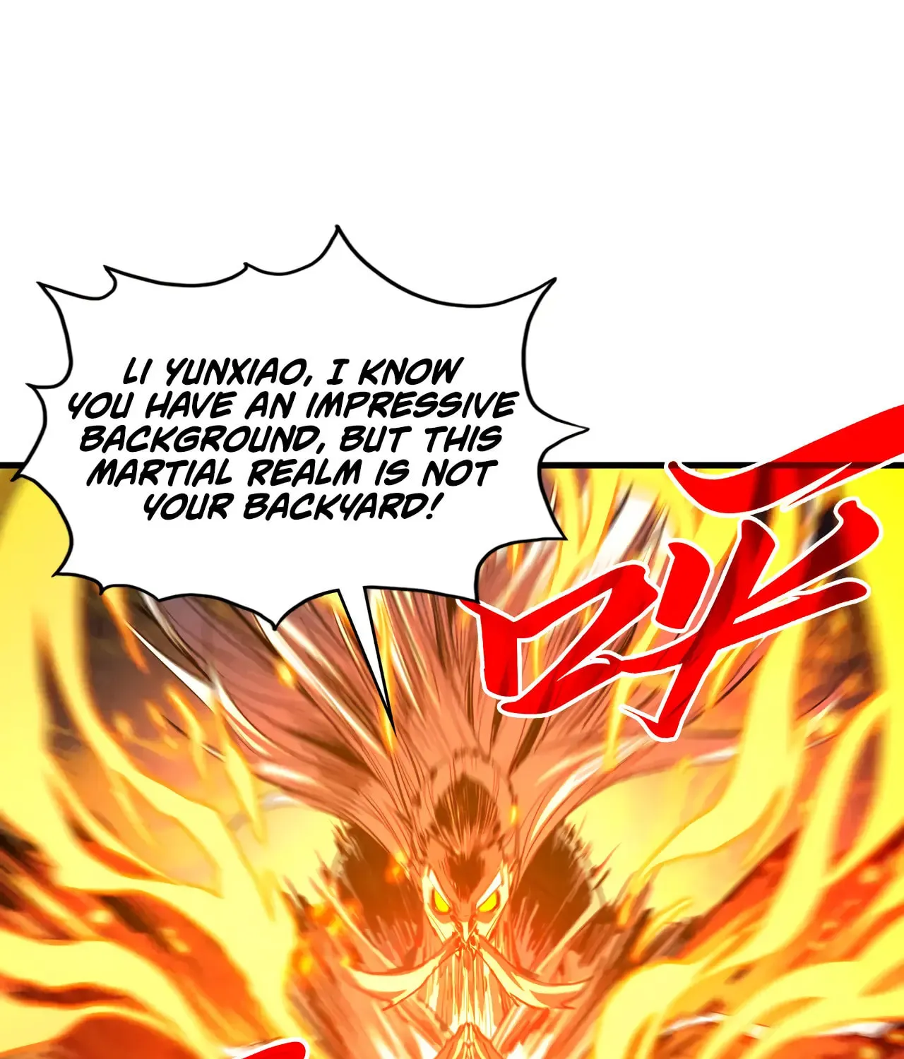 Rebirth of the Ultimate Master Chapter 424 page 96 - 