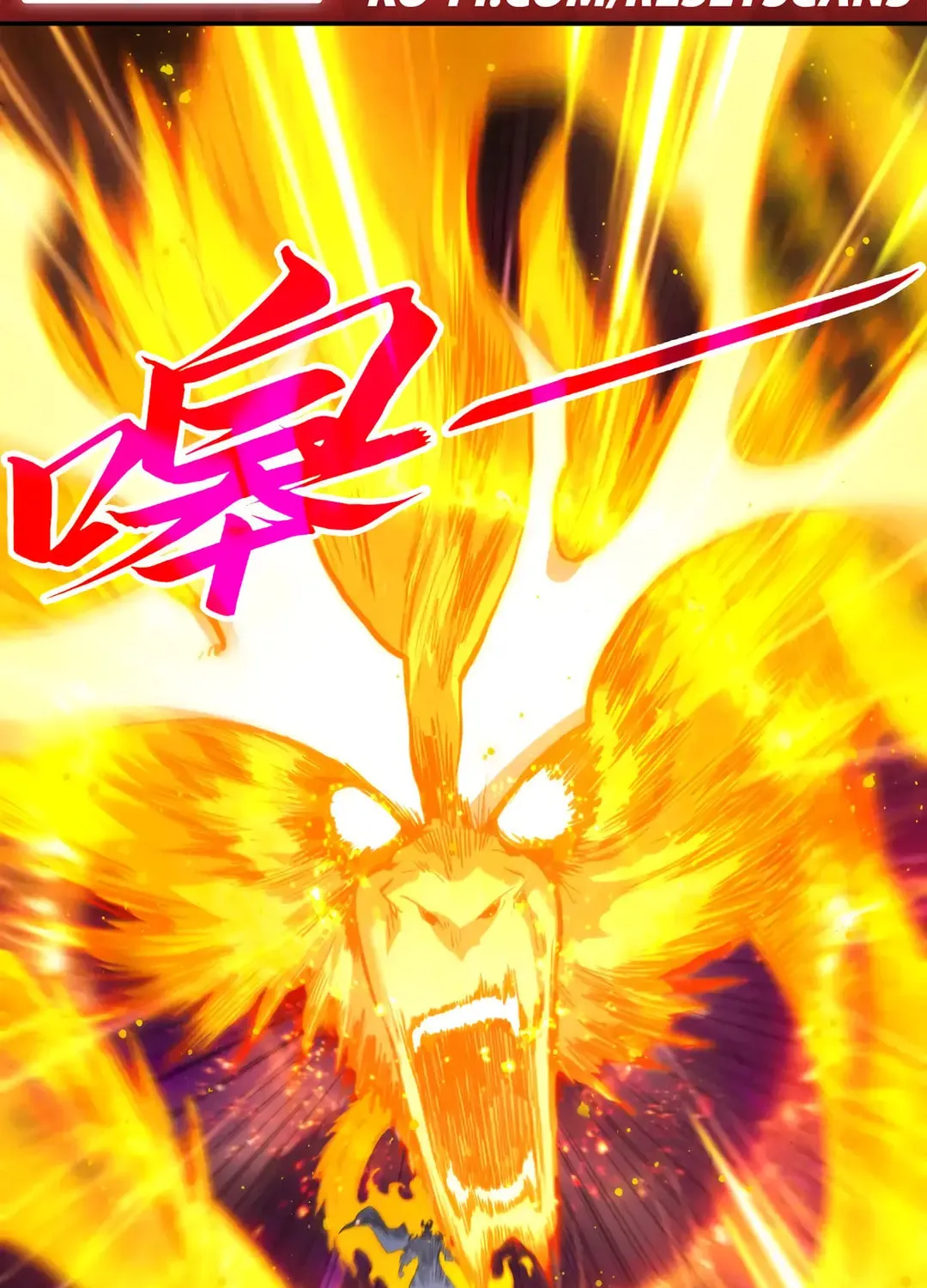 Rebirth of the Ultimate Master Chapter 425 page 2 - 