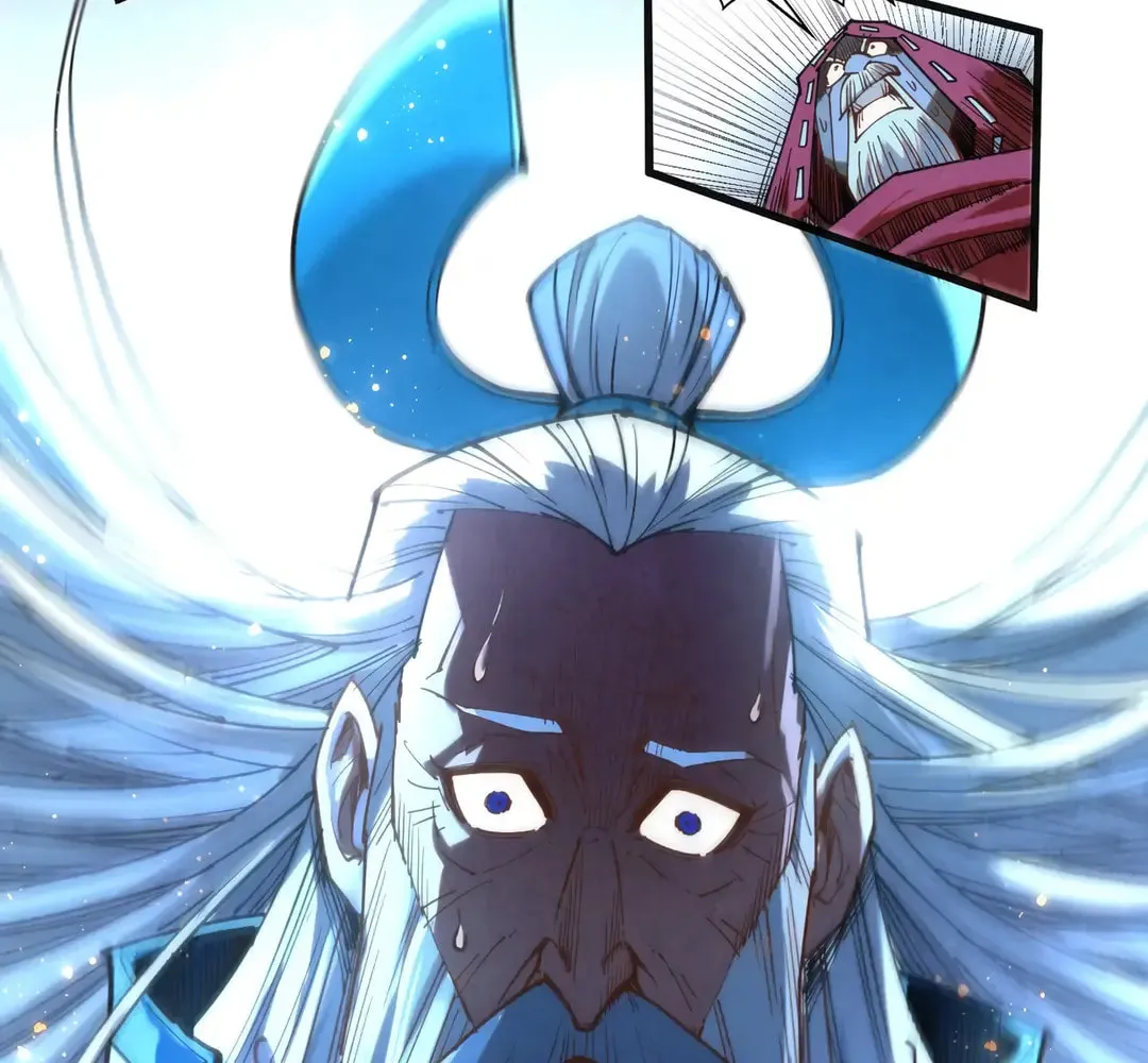 Rebirth of the Ultimate Master Chapter 425 page 21 - 
