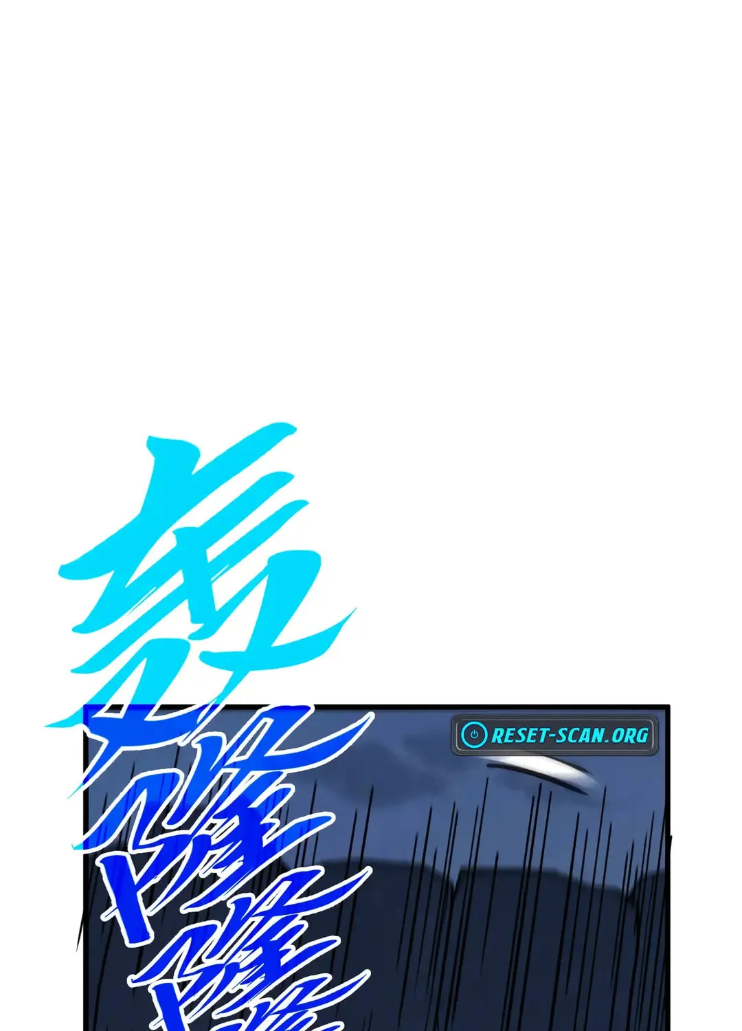 Rebirth of the Ultimate Master Chapter 425 page 50 - 