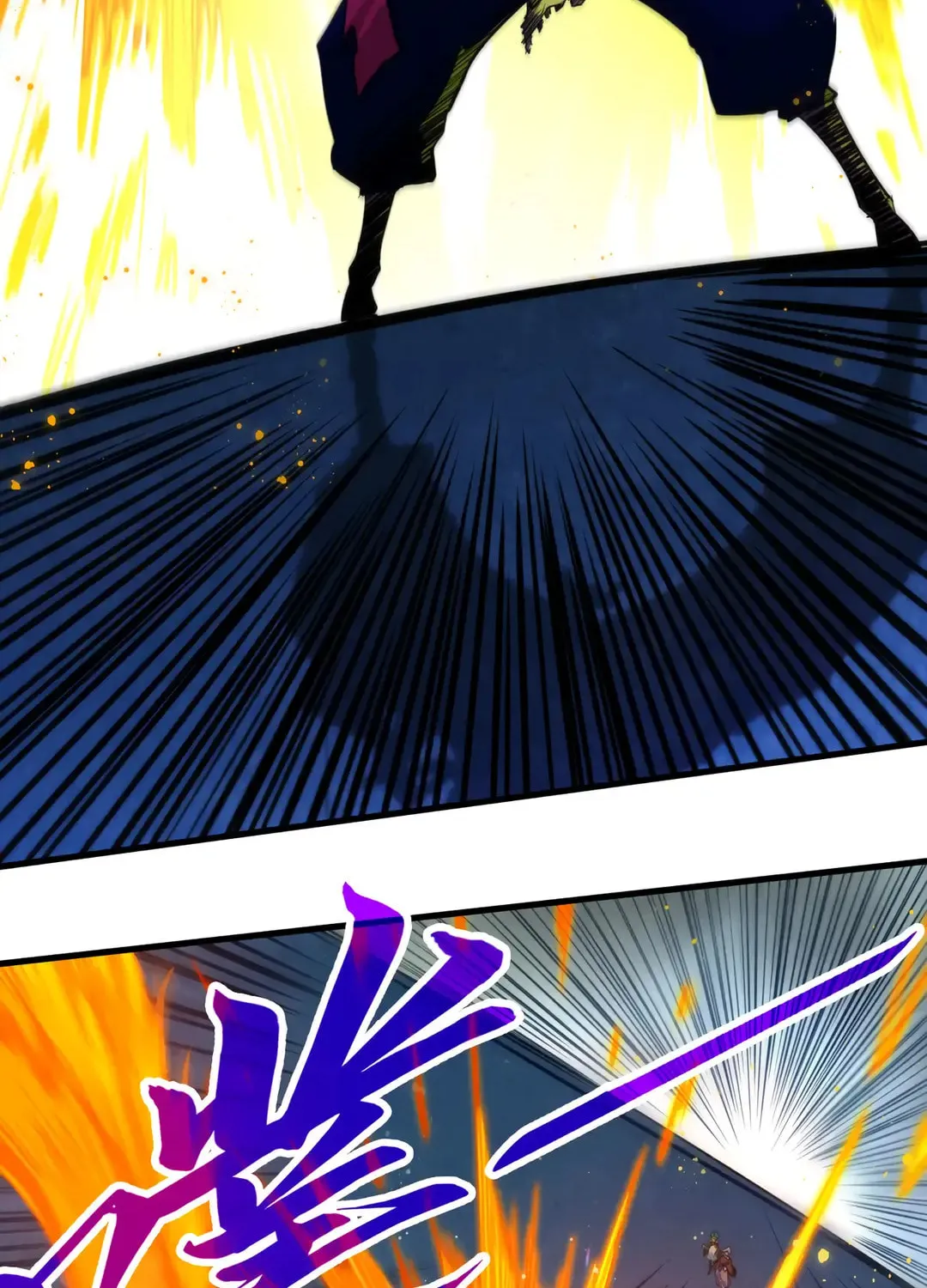 Rebirth of the Ultimate Master Chapter 425 page 6 - 