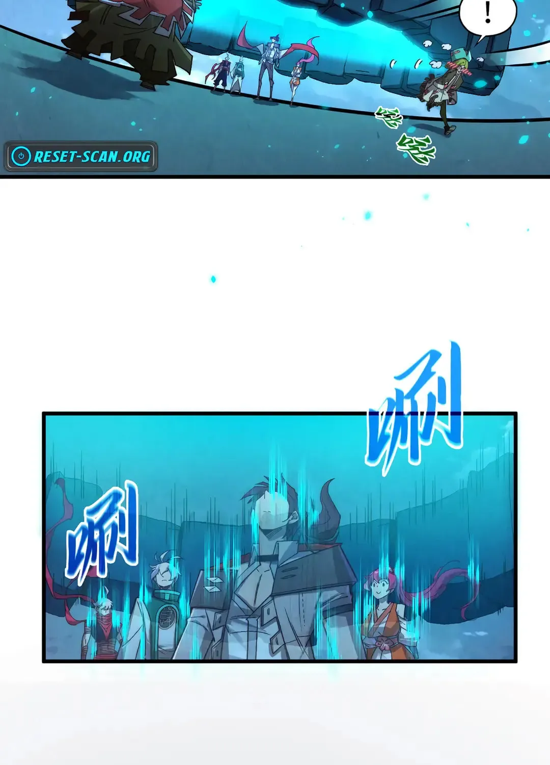 Rebirth of the Ultimate Master Chapter 425 page 61 - 