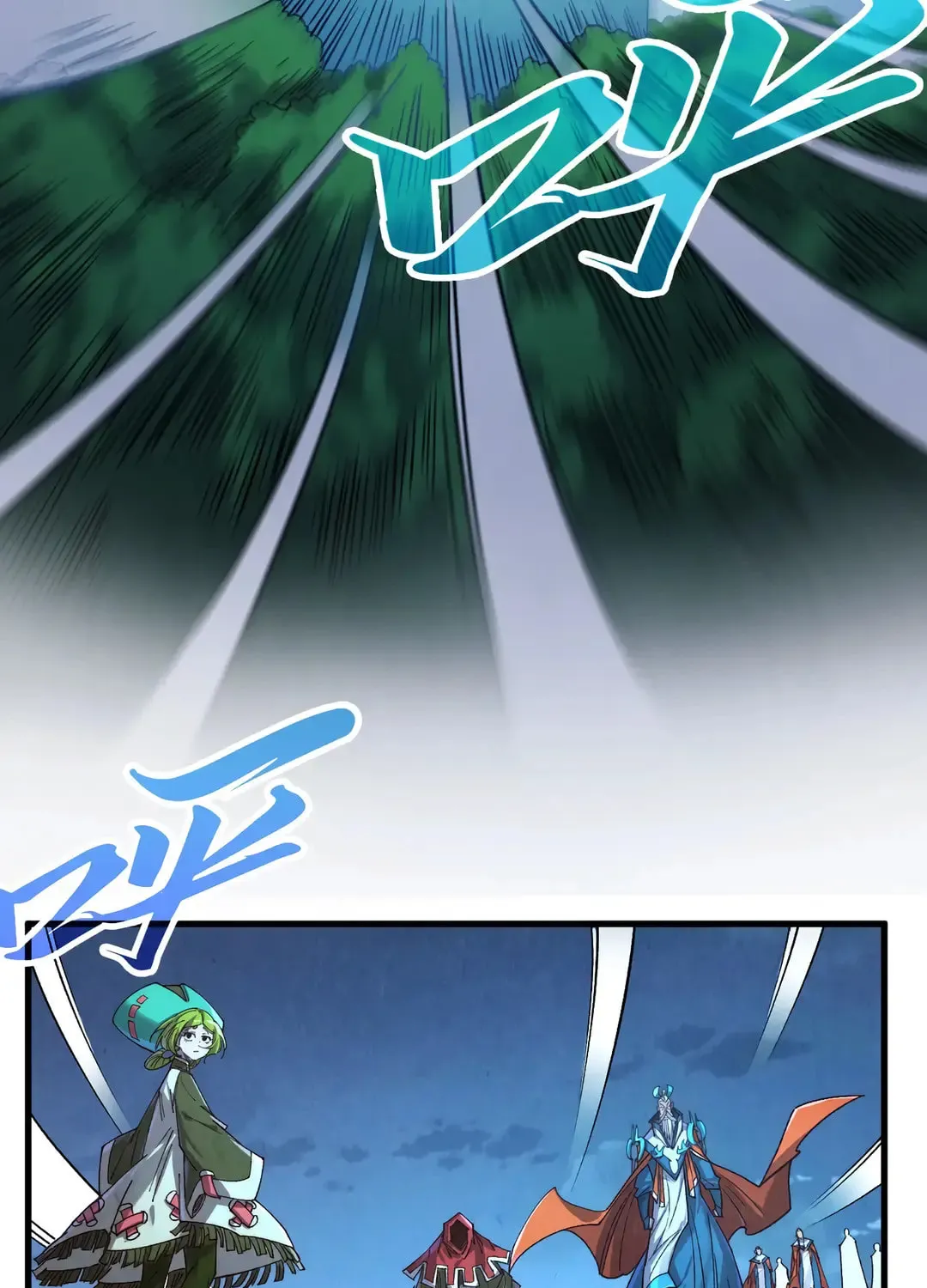 Rebirth of the Ultimate Master Chapter 425 page 64 - 