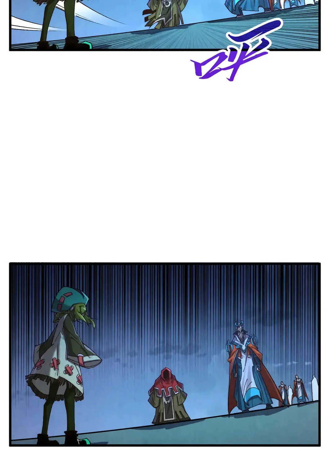 Rebirth of the Ultimate Master Chapter 425 page 65 - 