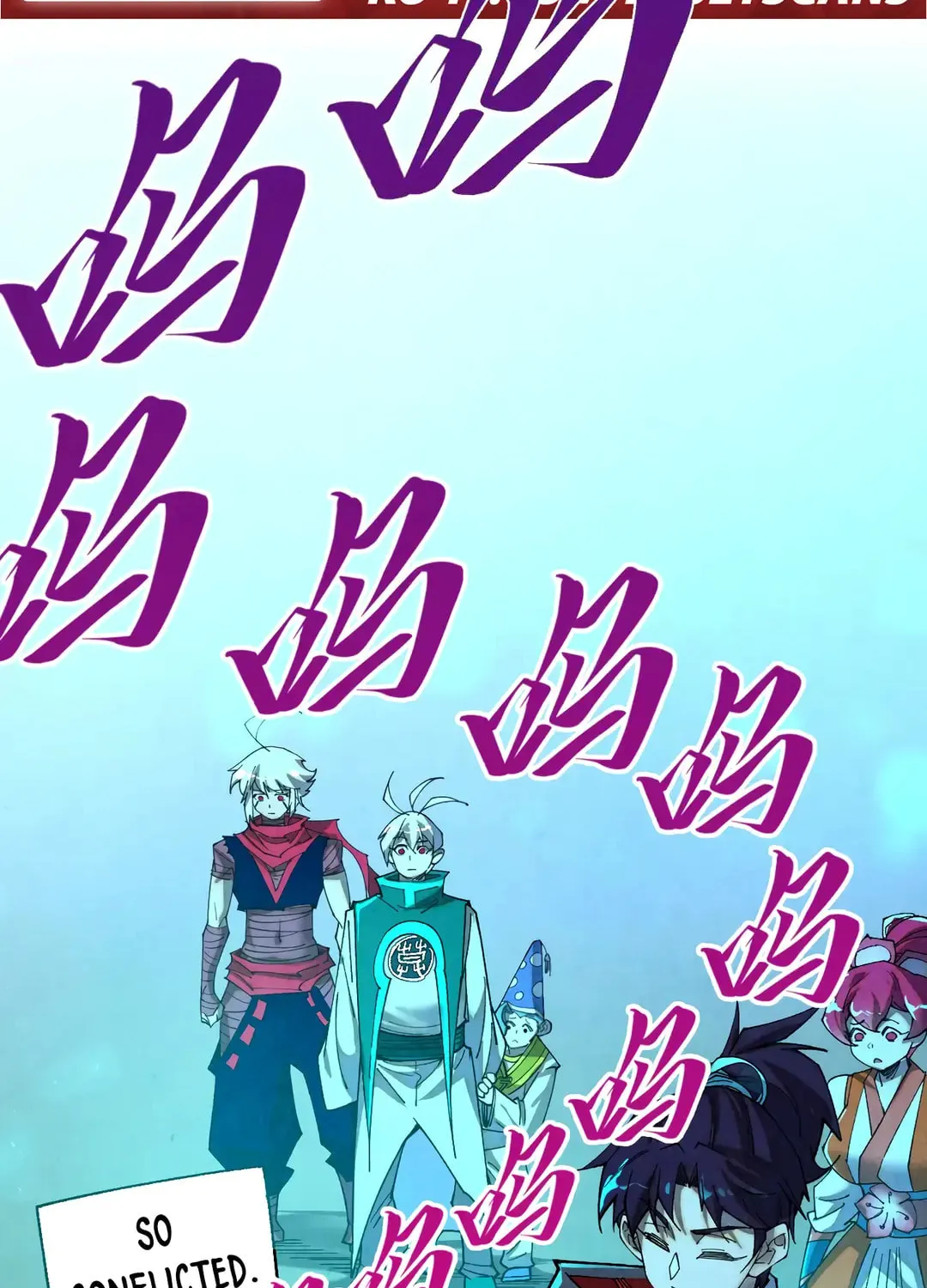 Rebirth of the Ultimate Master Chapter 426 page 2 - 