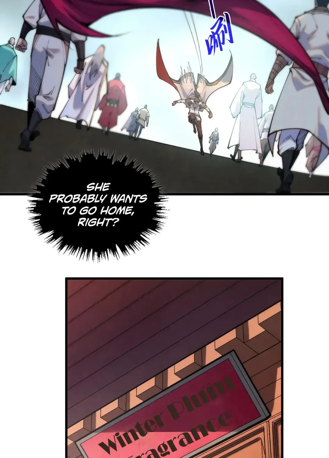 Rebirth of the Ultimate Master Chapter 426 page 17 - 