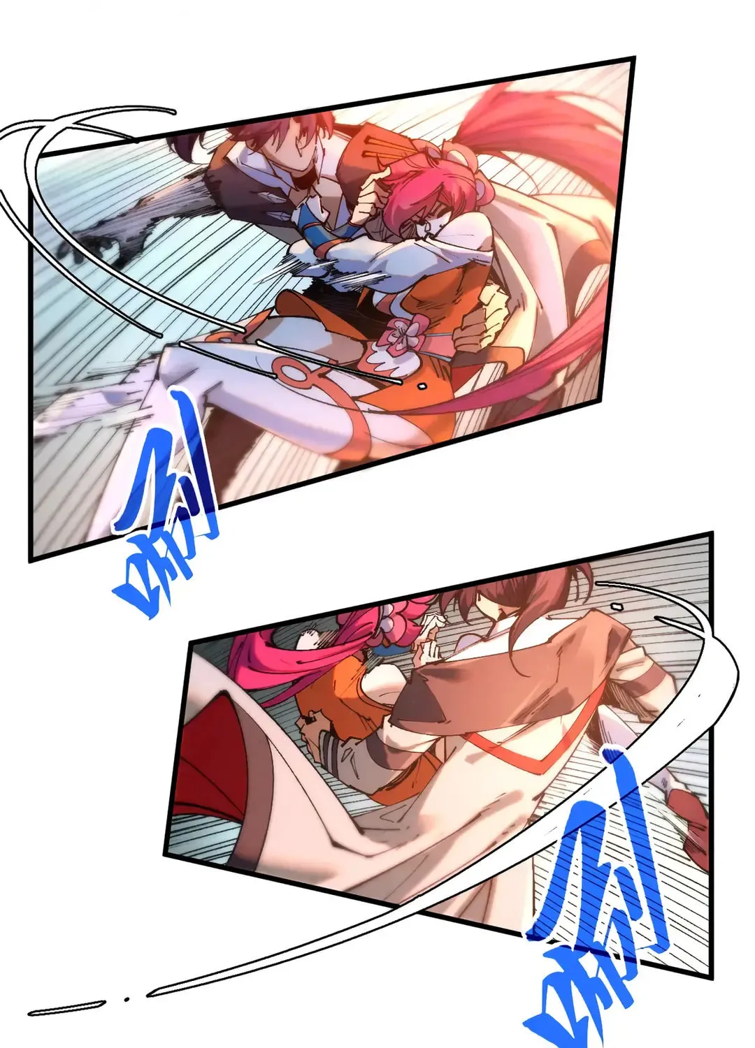 Rebirth of the Ultimate Master Chapter 426 page 29 - 