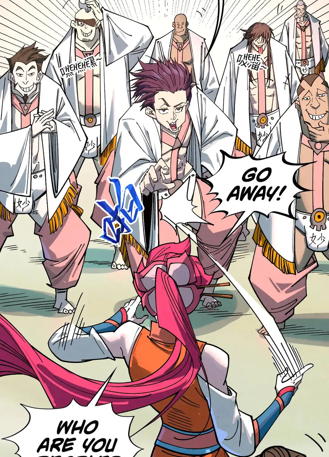 Rebirth of the Ultimate Master Chapter 426 page 39 - 
