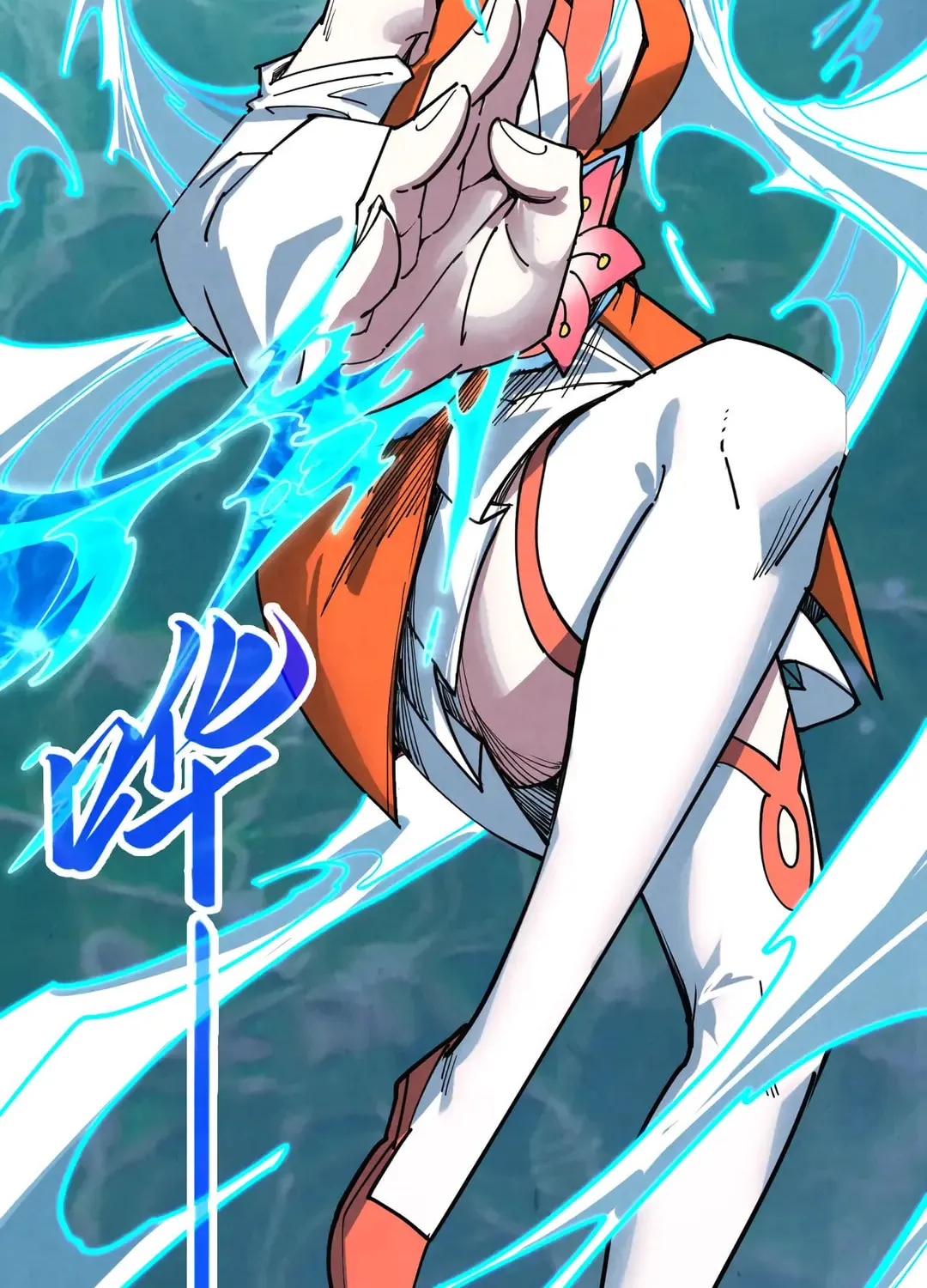 Rebirth of the Ultimate Master Chapter 426 page 44 - 