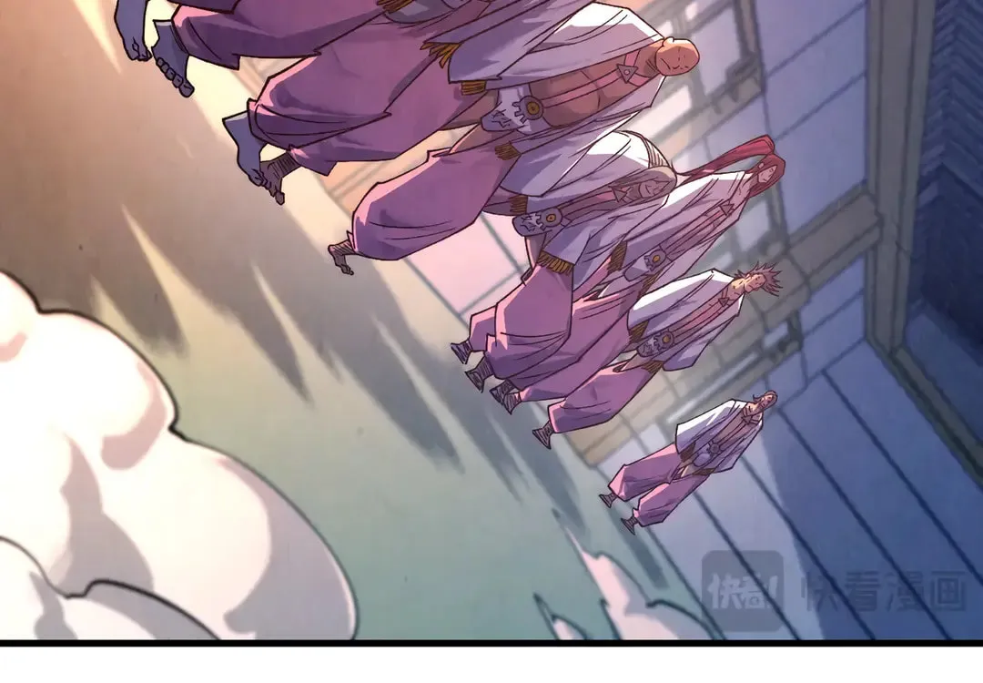 Rebirth of the Ultimate Master Chapter 426 page 70 - 