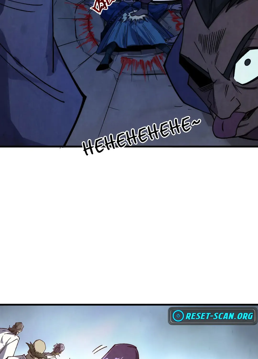 Rebirth of the Ultimate Master Chapter 427 page 22 - 