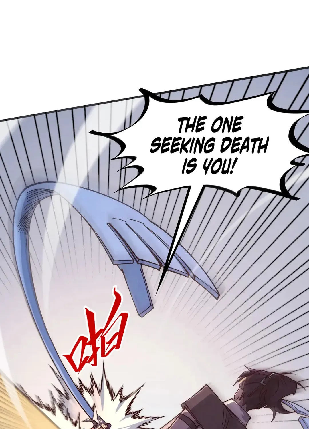 Rebirth of the Ultimate Master Chapter 427 page 40 - 