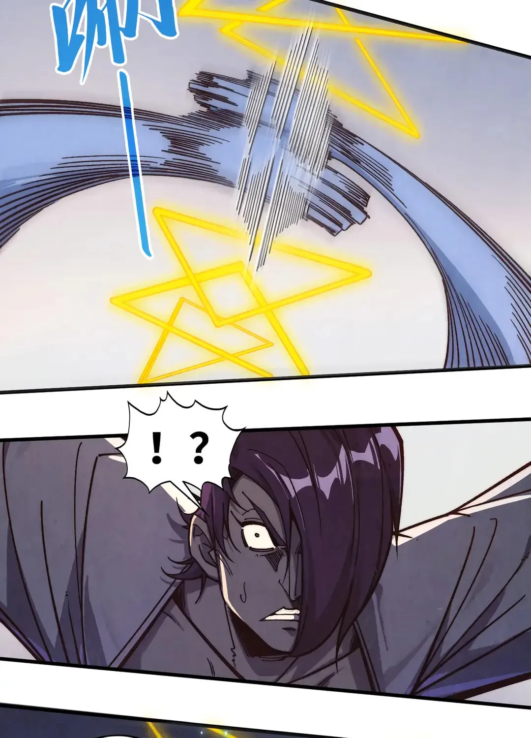 Rebirth of the Ultimate Master Chapter 427 page 42 - 