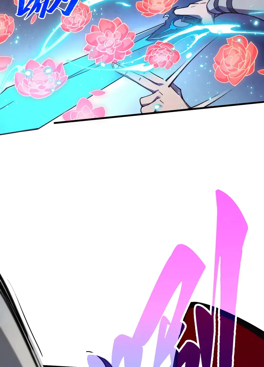 Rebirth of the Ultimate Master Chapter 427 page 44 - 