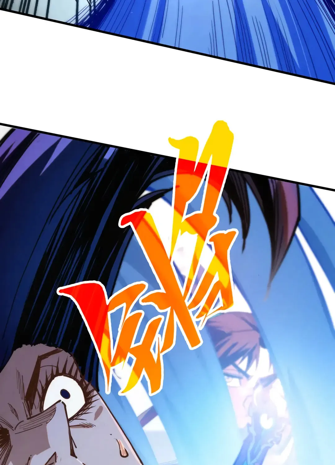 Rebirth of the Ultimate Master Chapter 427 page 48 - 