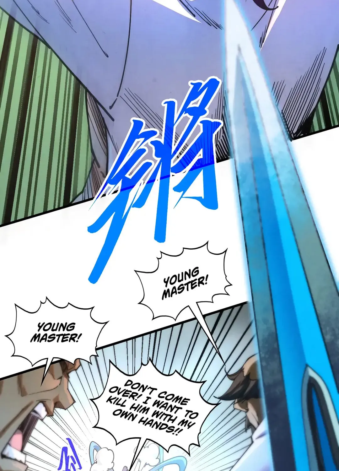 Rebirth of the Ultimate Master Chapter 427 page 56 - 