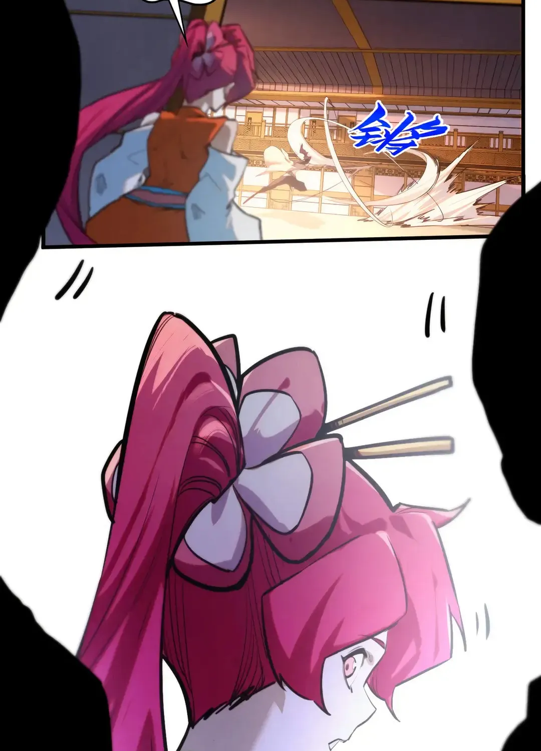 Rebirth of the Ultimate Master Chapter 427 page 62 - 