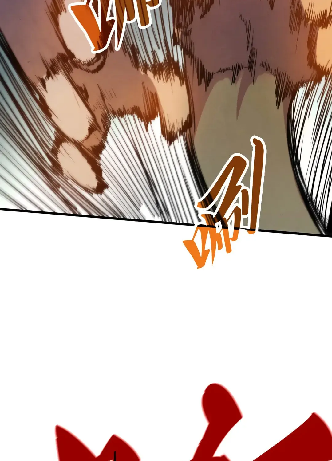 Rebirth of the Ultimate Master Chapter 427 page 64 - 