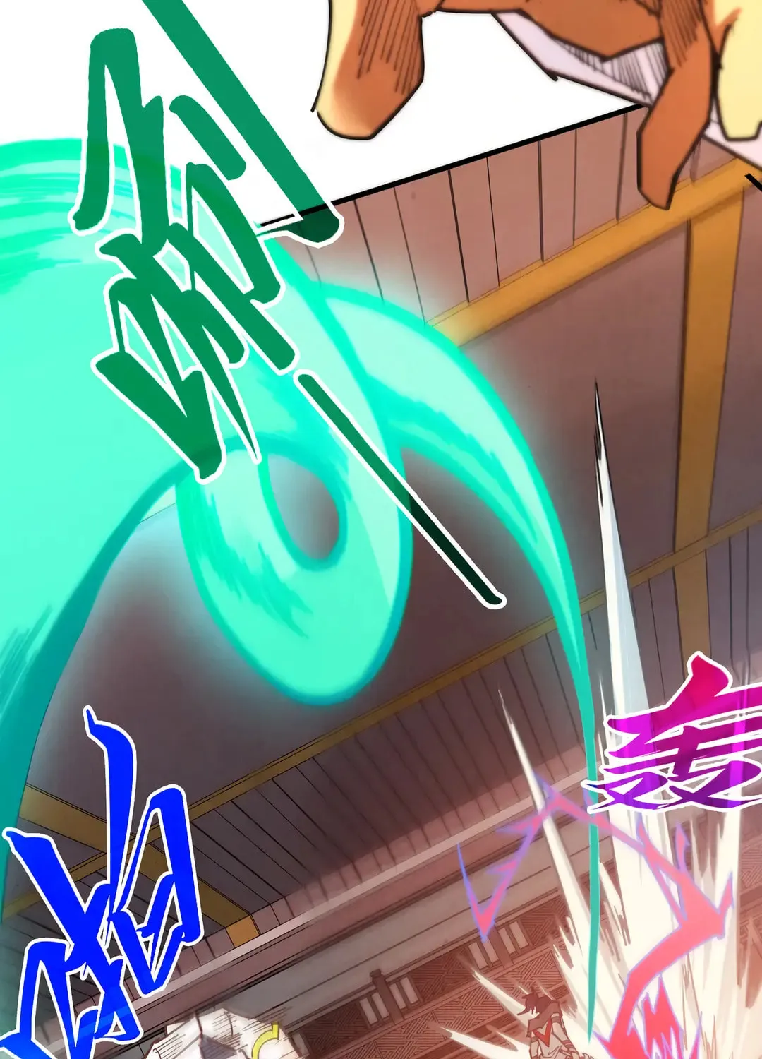 Rebirth of the Ultimate Master Chapter 427 page 75 - 