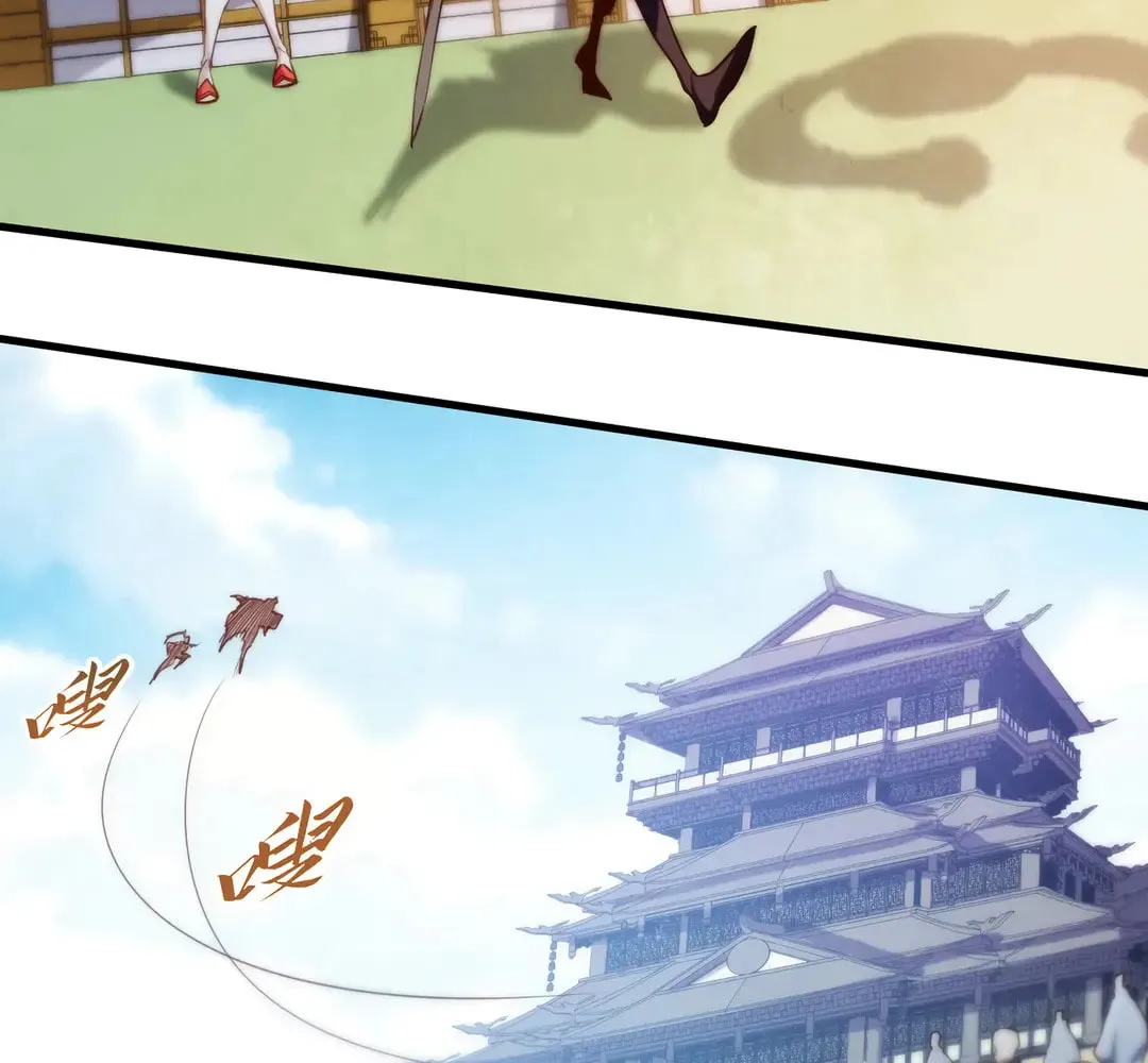 Rebirth of the Ultimate Master Chapter 427 page 79 - 