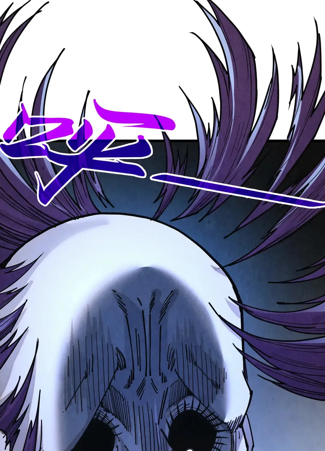 Rebirth of the Ultimate Master Chapter 428 page 12 - 