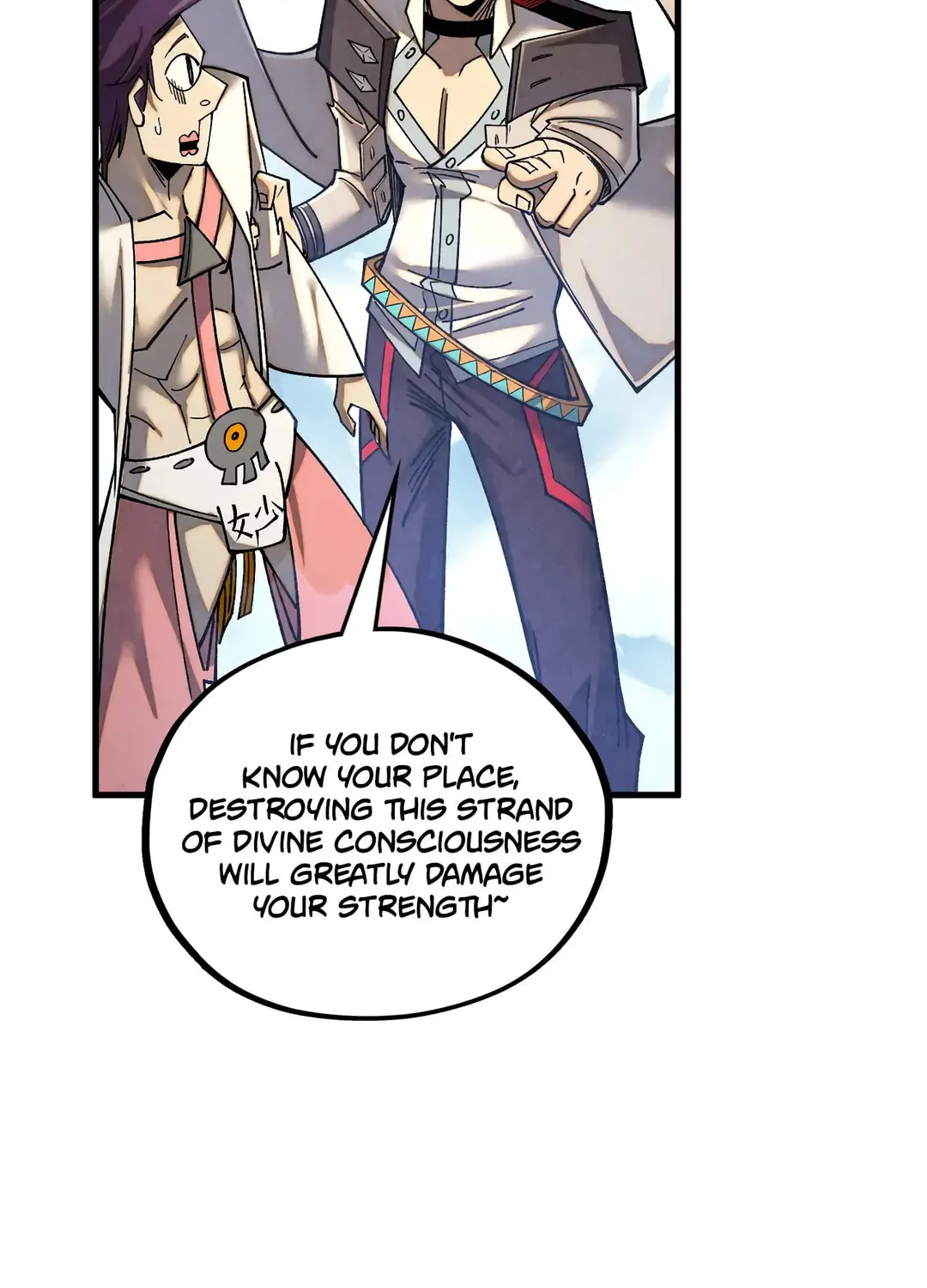 Rebirth of the Ultimate Master Chapter 428 page 24 - 