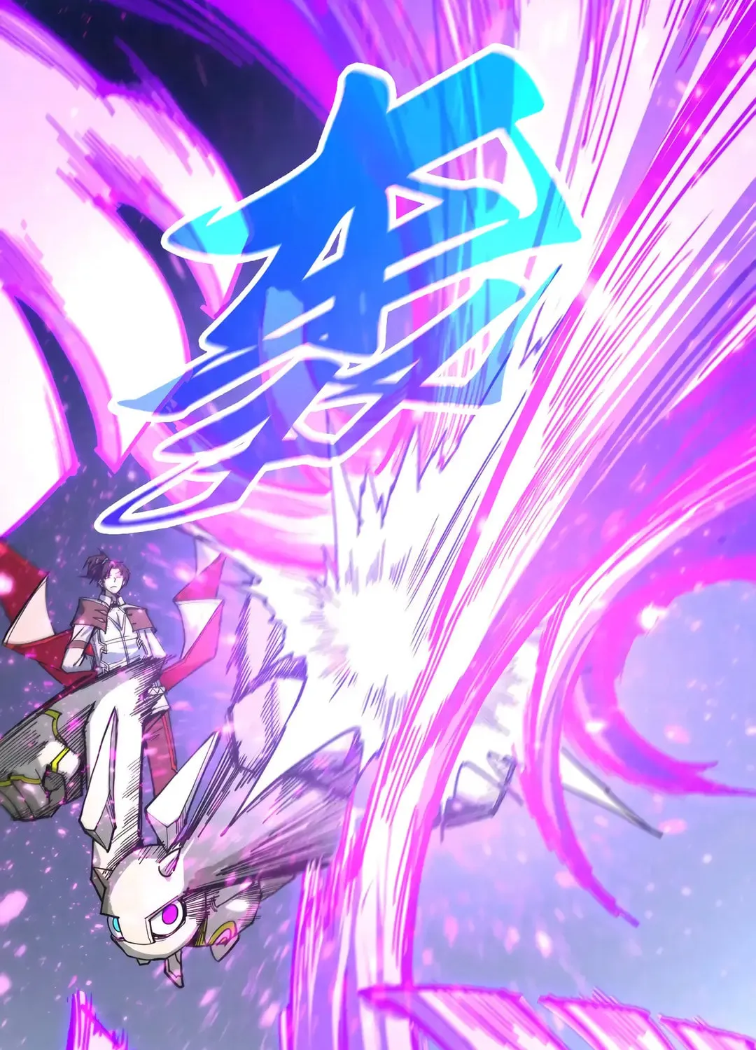 Rebirth of the Ultimate Master Chapter 428 page 40 - 