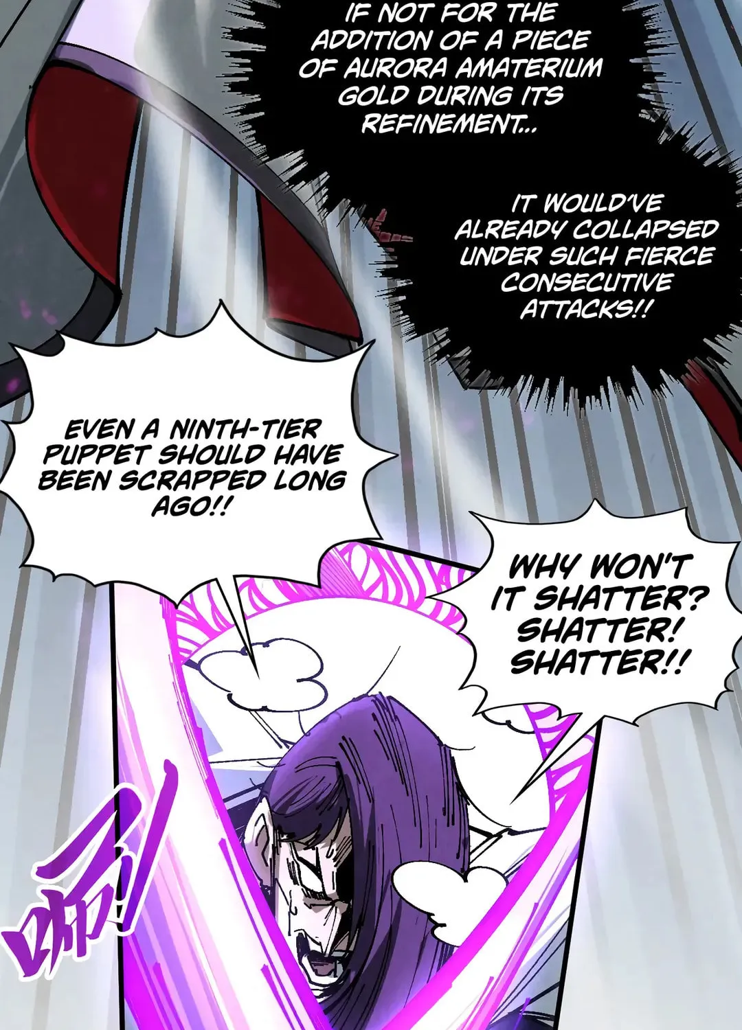 Rebirth of the Ultimate Master Chapter 428 page 45 - 