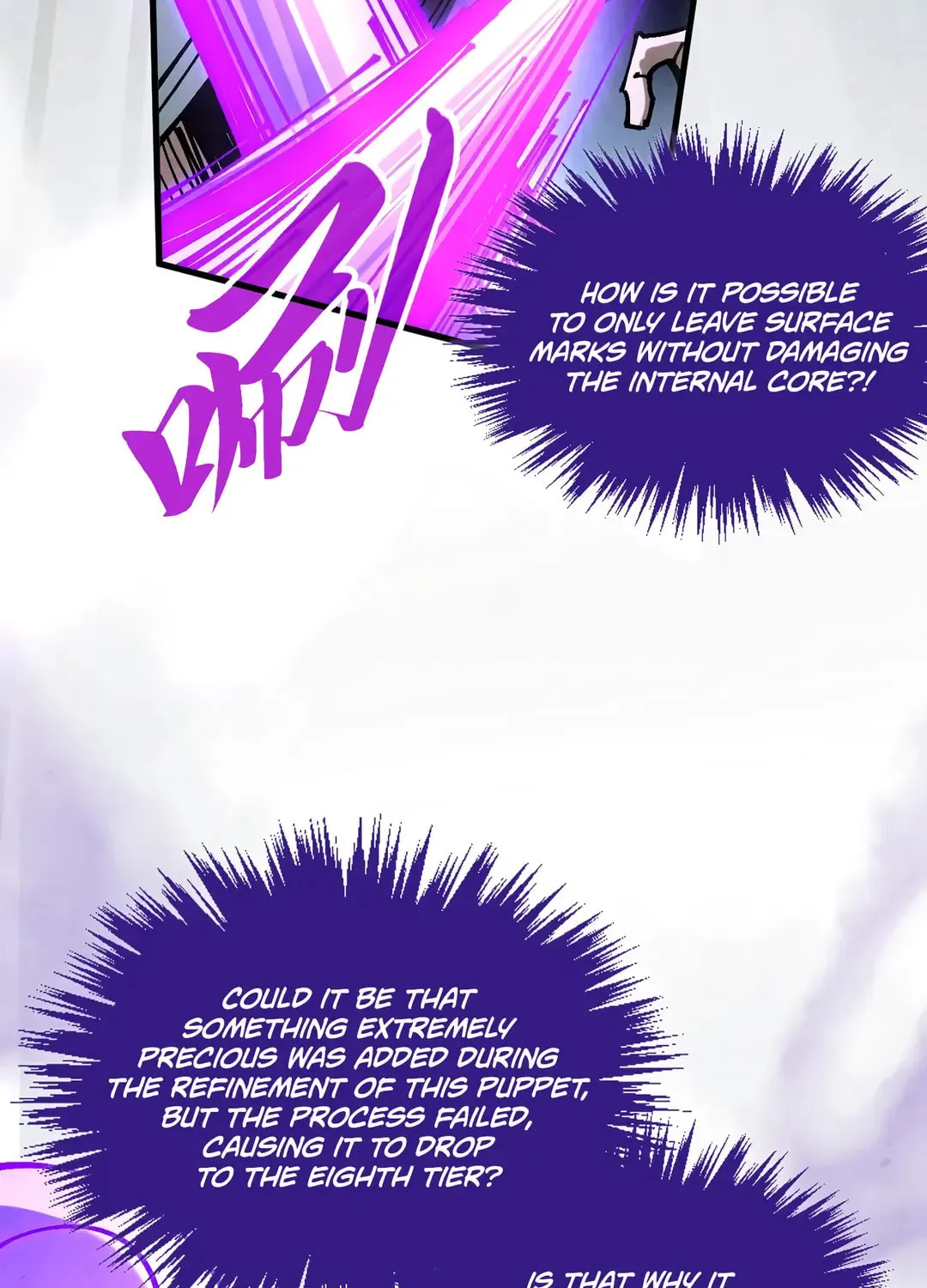 Rebirth of the Ultimate Master Chapter 428 page 46 - 