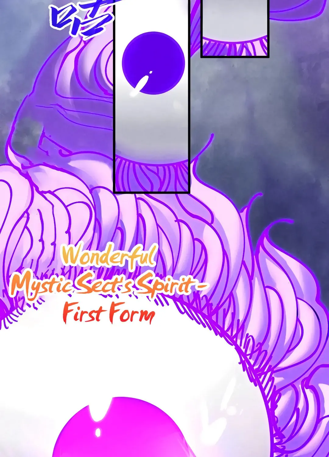 Rebirth of the Ultimate Master Chapter 428 page 49 - 