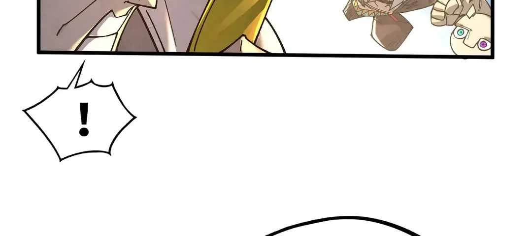 Rebirth of the Ultimate Master Chapter 428 page 7 - 