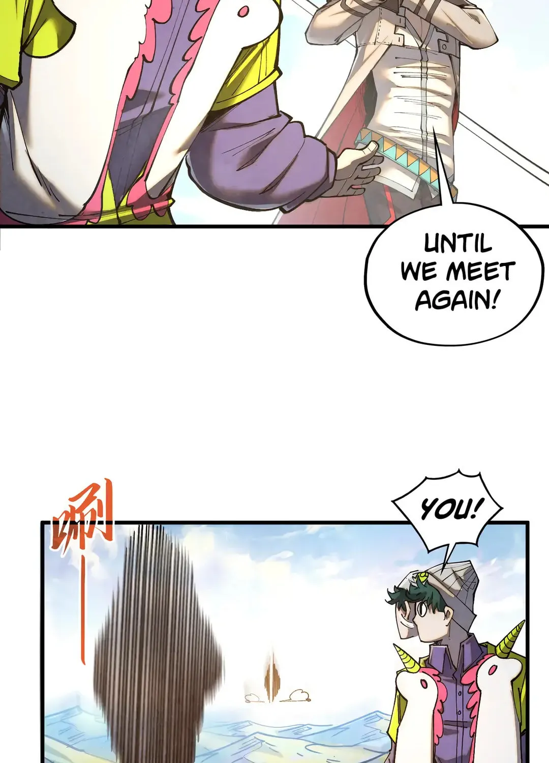 Rebirth of the Ultimate Master Chapter 428 page 80 - 