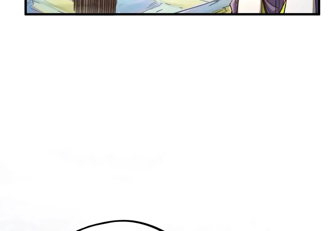 Rebirth of the Ultimate Master Chapter 428 page 81 - 
