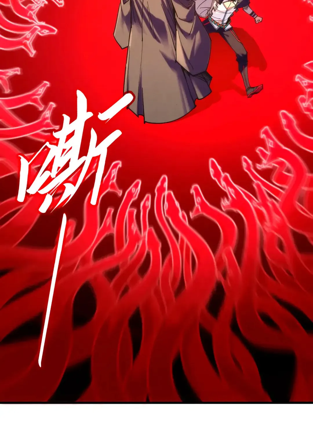 Rebirth of the Ultimate Master Chapter 429 page 34 - 