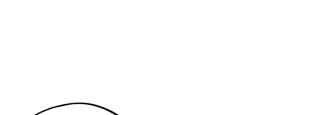 Rebirth of the Ultimate Master Chapter 429 page 82 - 