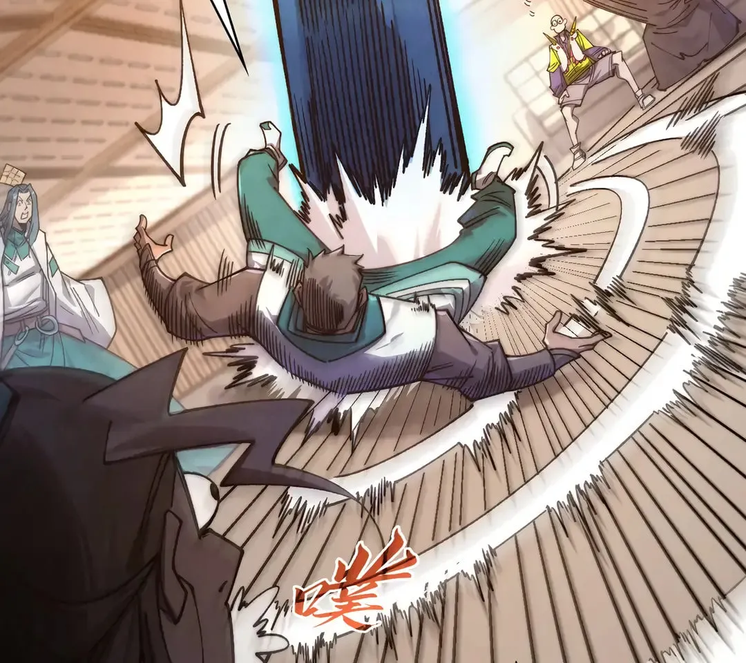Rebirth of the Ultimate Master Chapter 430 page 34 - 