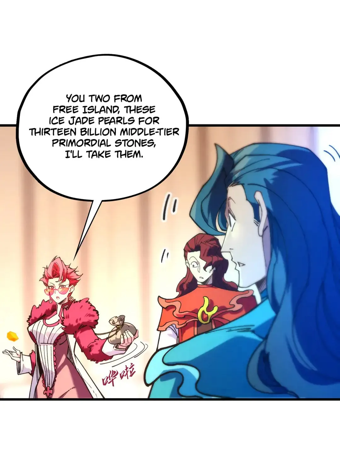 Rebirth of the Ultimate Master Chapter 430 page 73 - 