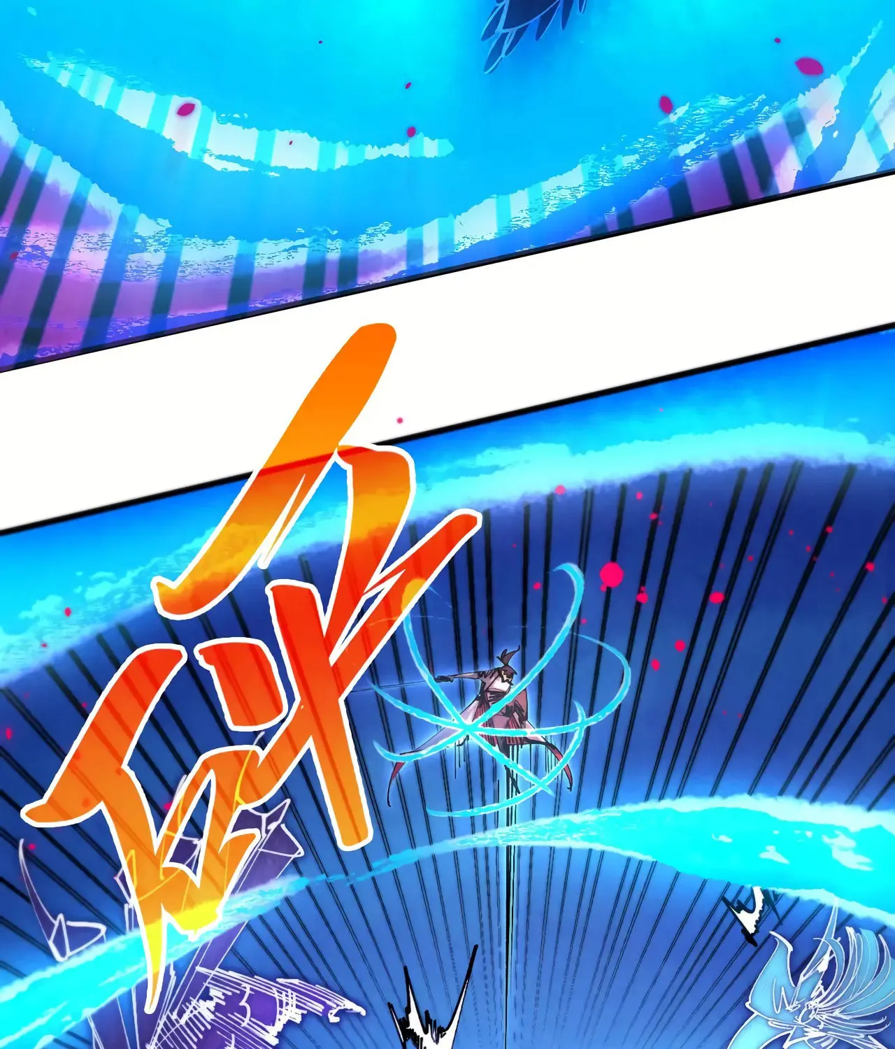 Rebirth of the Ultimate Master Chapter 431 page 103 - 
