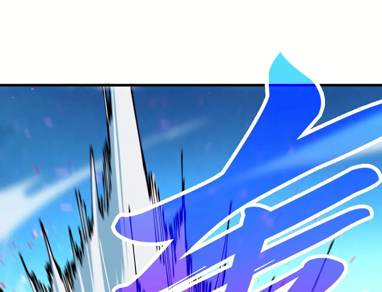 Rebirth of the Ultimate Master Chapter 431 page 107 - 
