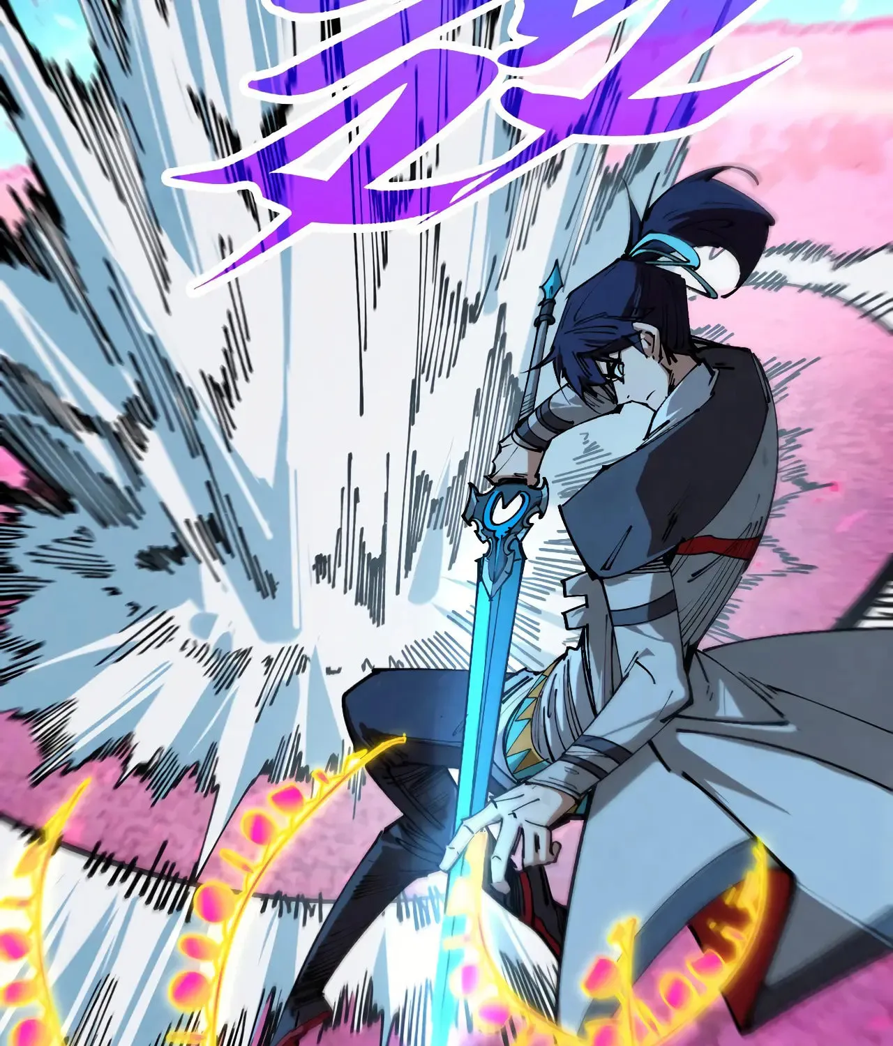 Rebirth of the Ultimate Master Chapter 431 page 108 - 