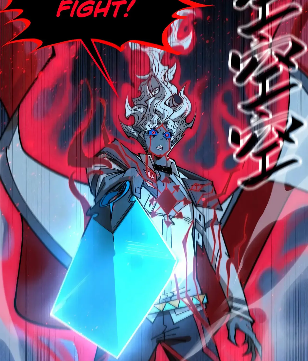 Rebirth of the Ultimate Master Chapter 431 page 119 - 
