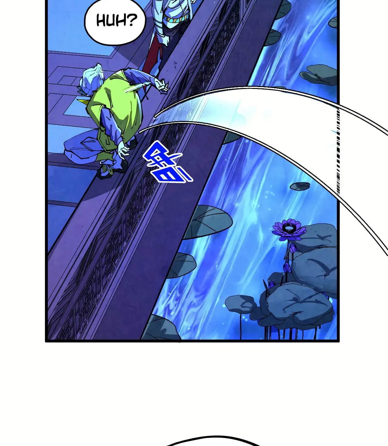 Rebirth of the Ultimate Master Chapter 431 page 13 - 