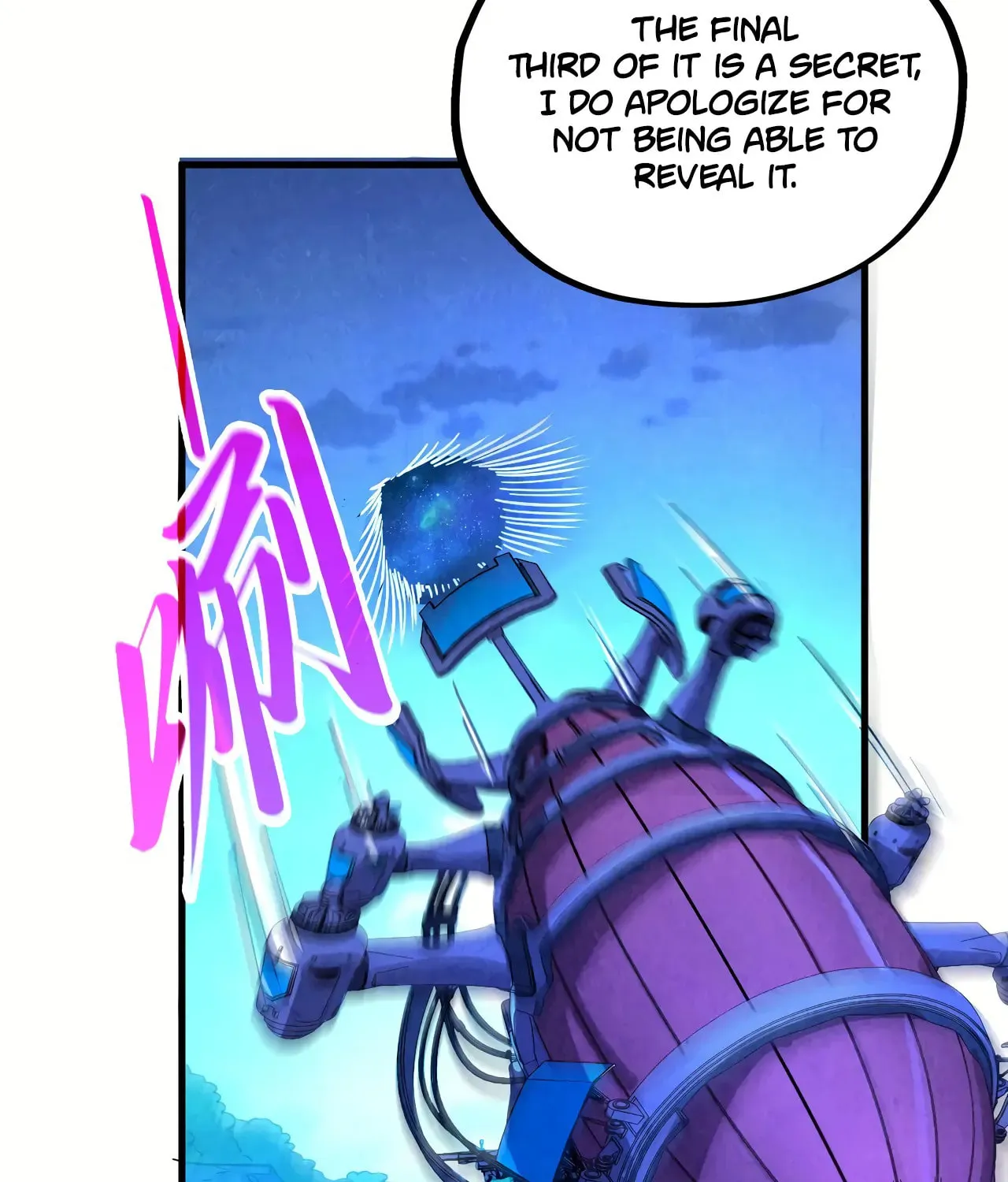 Rebirth of the Ultimate Master Chapter 431 page 16 - 