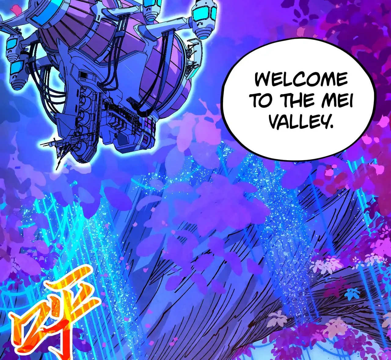 Rebirth of the Ultimate Master Chapter 431 page 19 - 